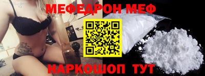 прущий лед Пыть-Ях
