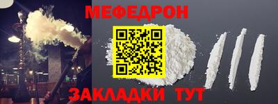 бутик Пушкино