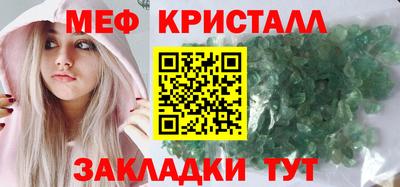 бутик Пушкино