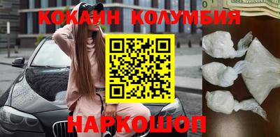 мет Пугачёв