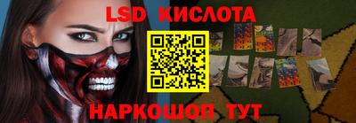 бутик Пушкино