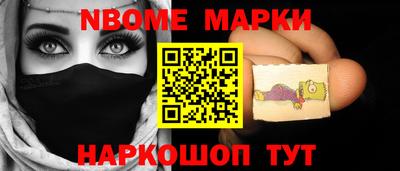 мет Пугачёв