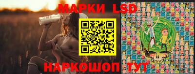прущий лед Пыть-Ях