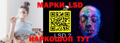 мет Пугачёв