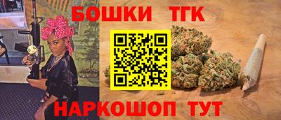 мет Пугачёв