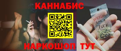 мет Пугачёв