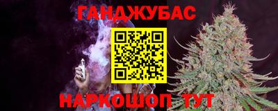 бутик Пушкино