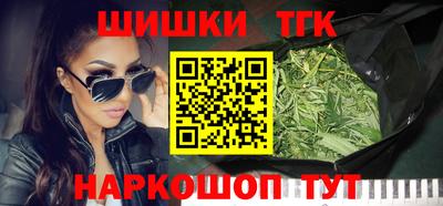 мет Пугачёв