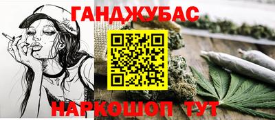 бутик Пушкино