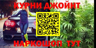 прущий лед Пыть-Ях