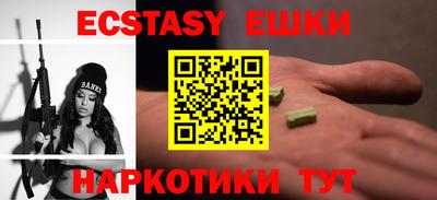 прущий лед Пыть-Ях