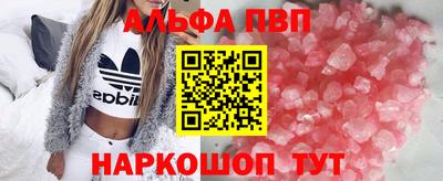 мет Пугачёв