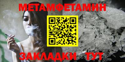 бутик Пушкино