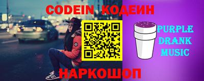 прущий лед Пыть-Ях
