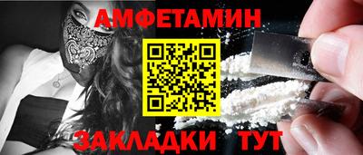 бутик Пушкино