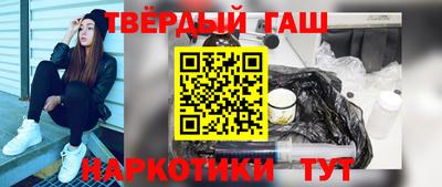 бутик Пушкино