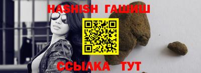 прущий лед Пыть-Ях