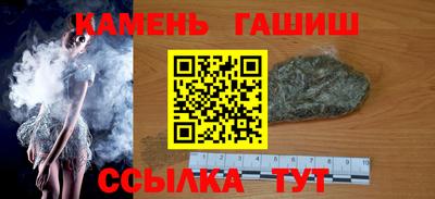 мет Пугачёв