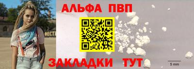 прущий лед Пыть-Ях